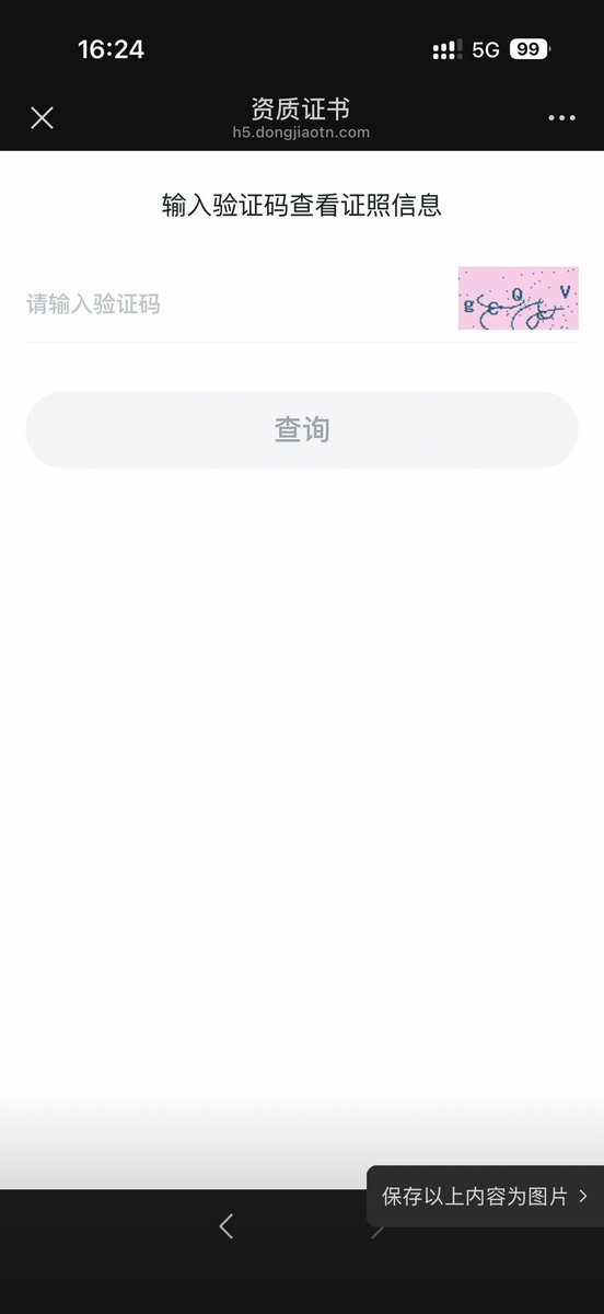 𝙃𝘼𝙕𝙀𝙉𝙇𝙀𝙀 tweet media