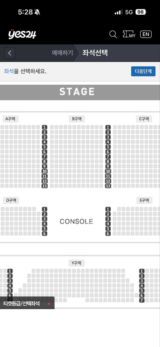 윙딩동 tweet media