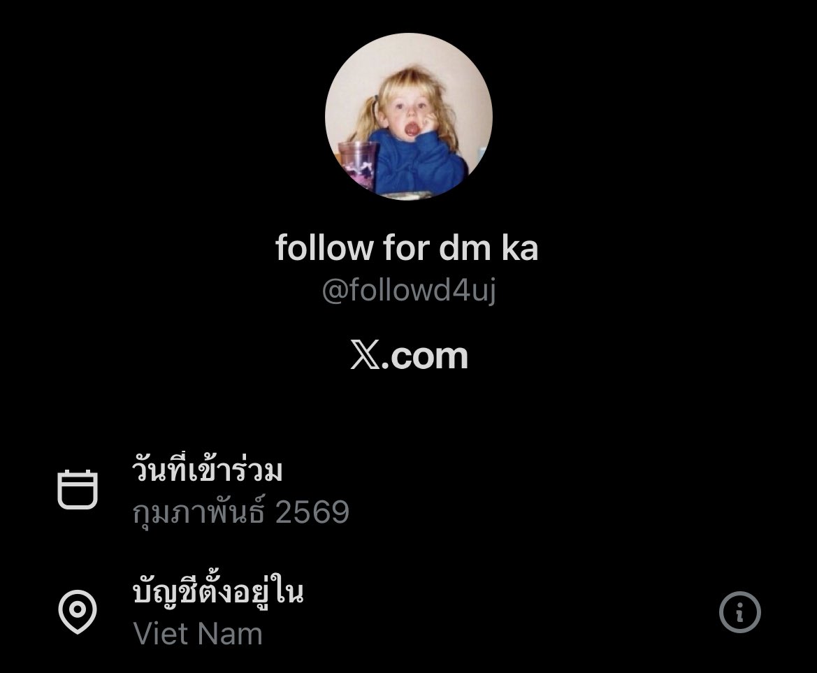 ㏛ tweet media
