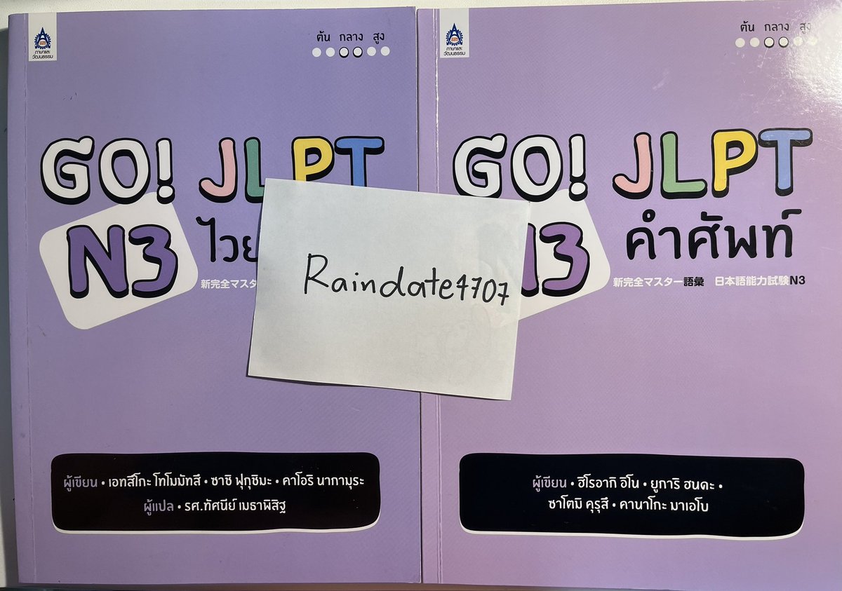 `บี บลู 🩵💙 tweet media