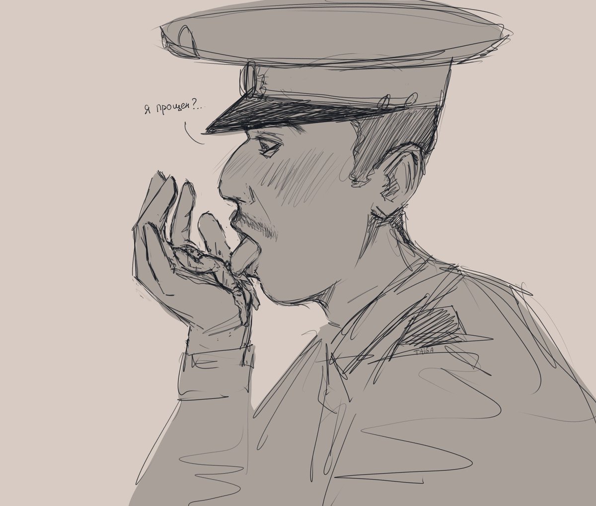 Taiga🌲 tweet media