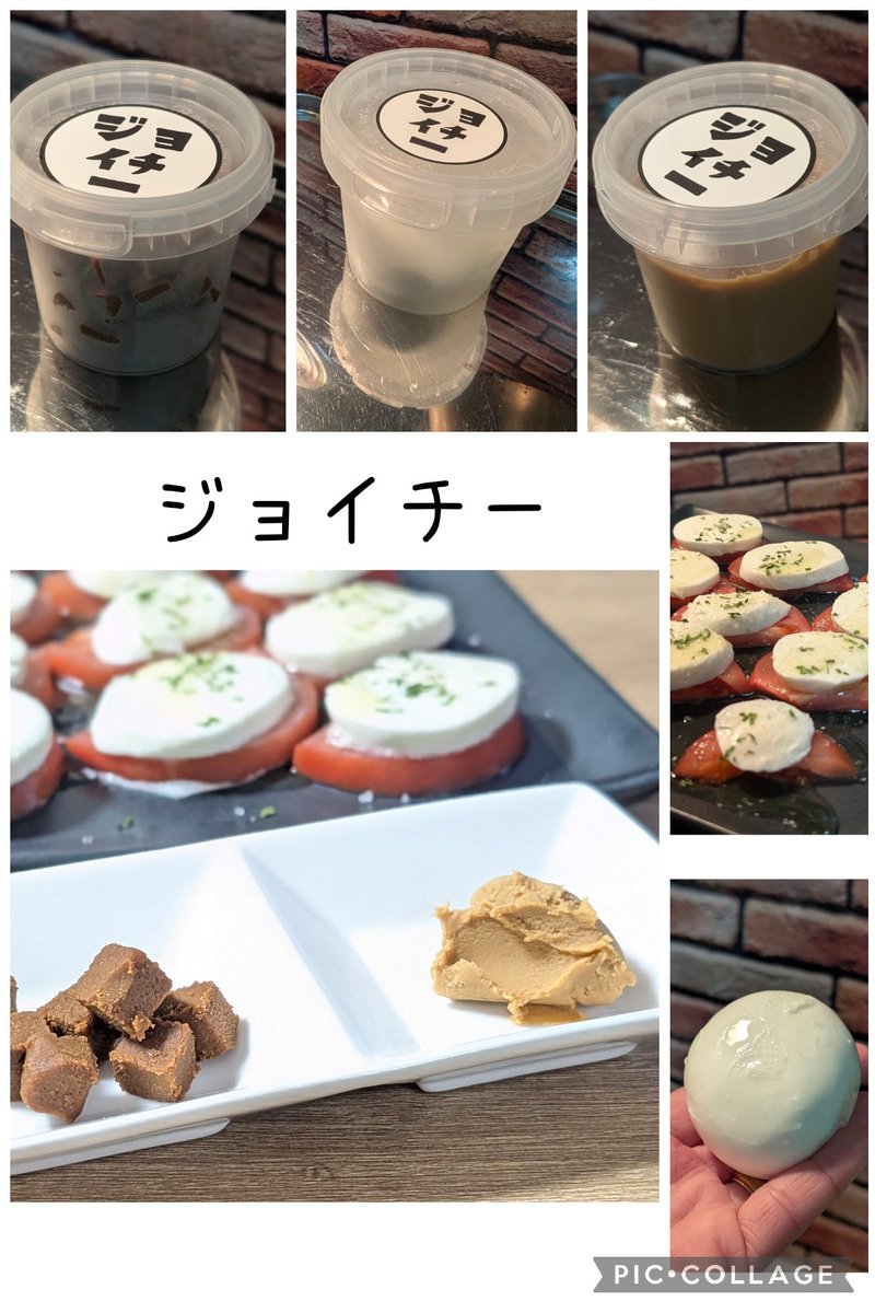 ⚝ろん&ティニー⚝ tweet media