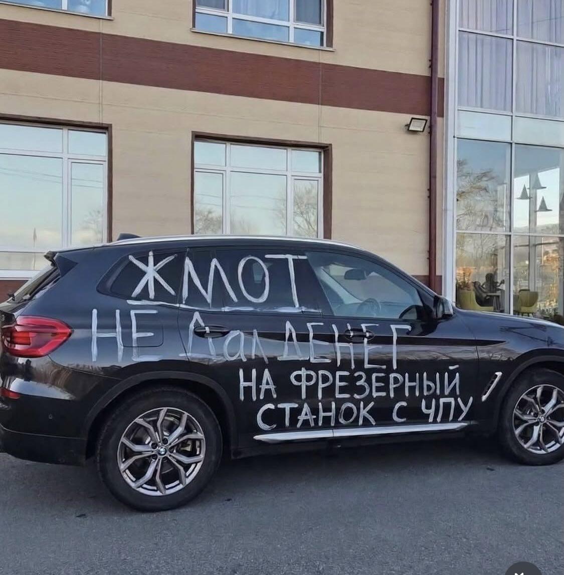 AbelFrost tweet media