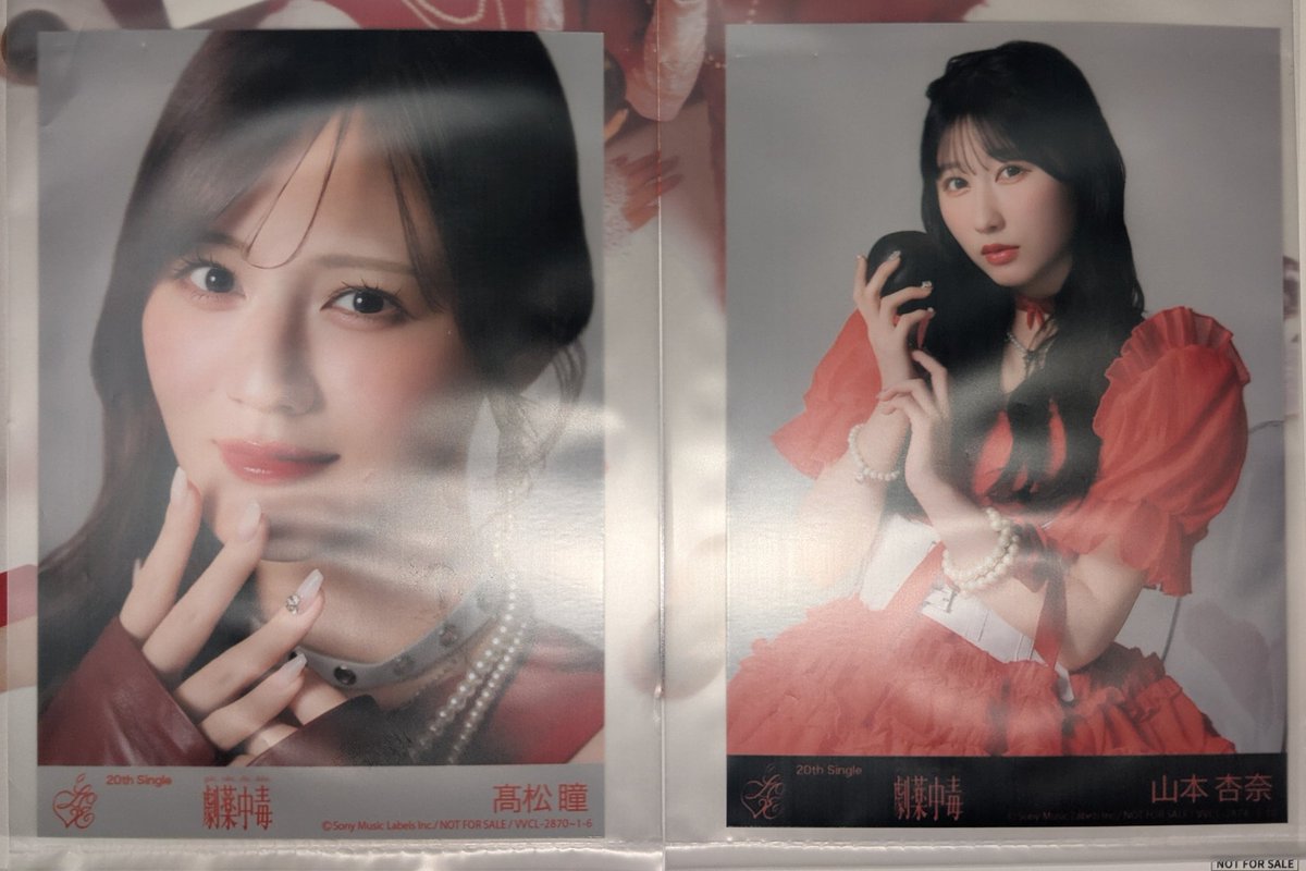 乃木坂登 ⊿ =≠≒ 🌱(取引固定ツイ必読) tweet media