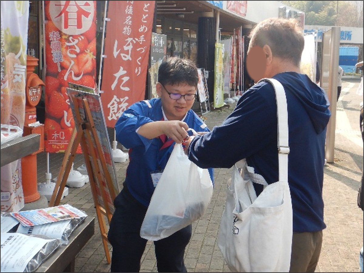 国土交通省　福知山河川国道事務所 tweet media