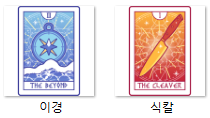 봄 배포계 tweet media