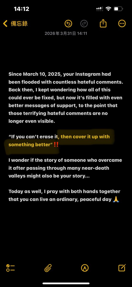 John Bone tweet media