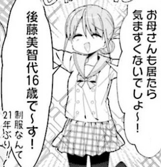 ワドルディワドルディ tweet media