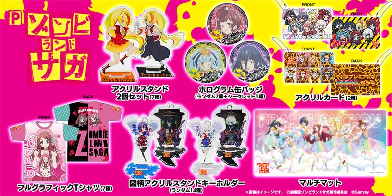 サミー商店 ONLINE tweet media