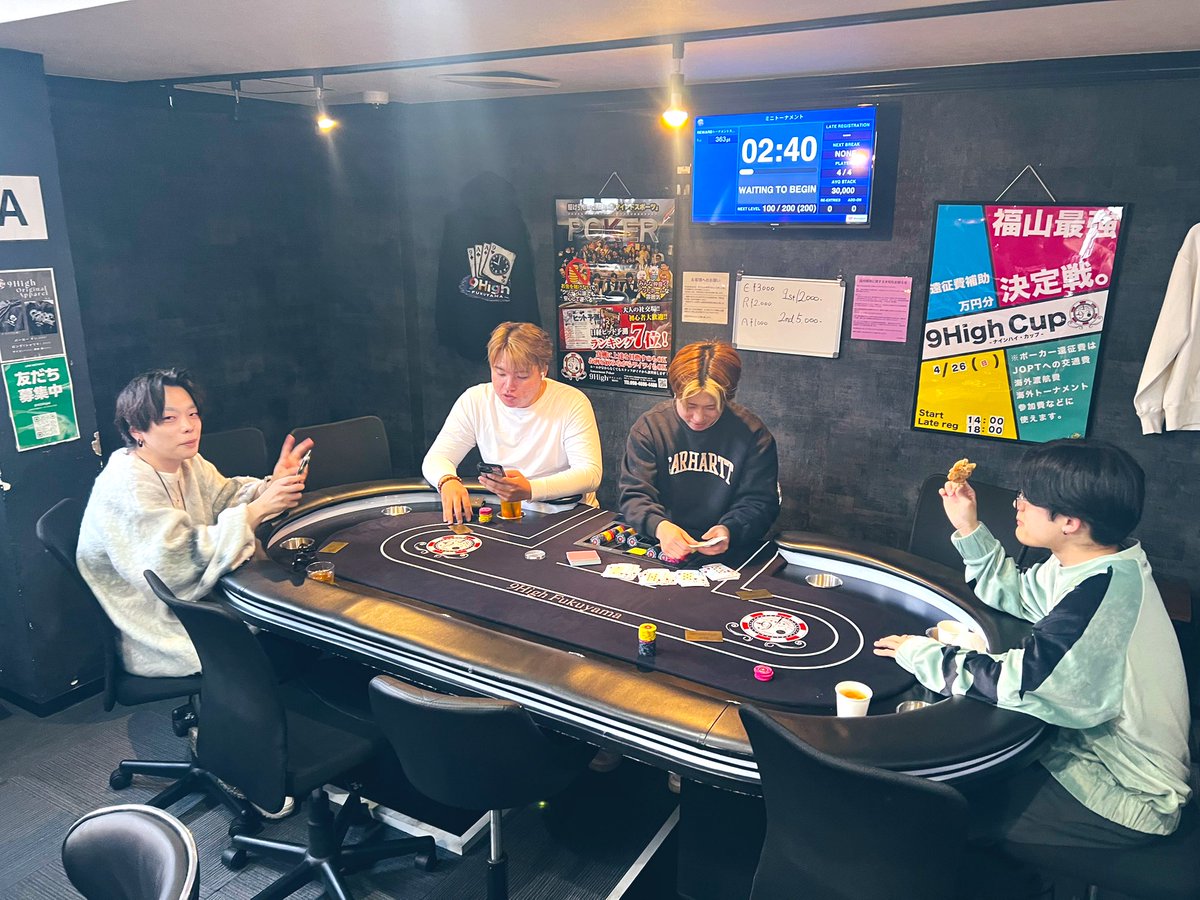 9High福山店 tweet media