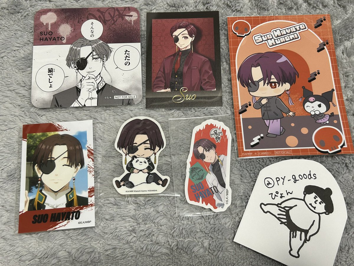 ぴょん tweet media