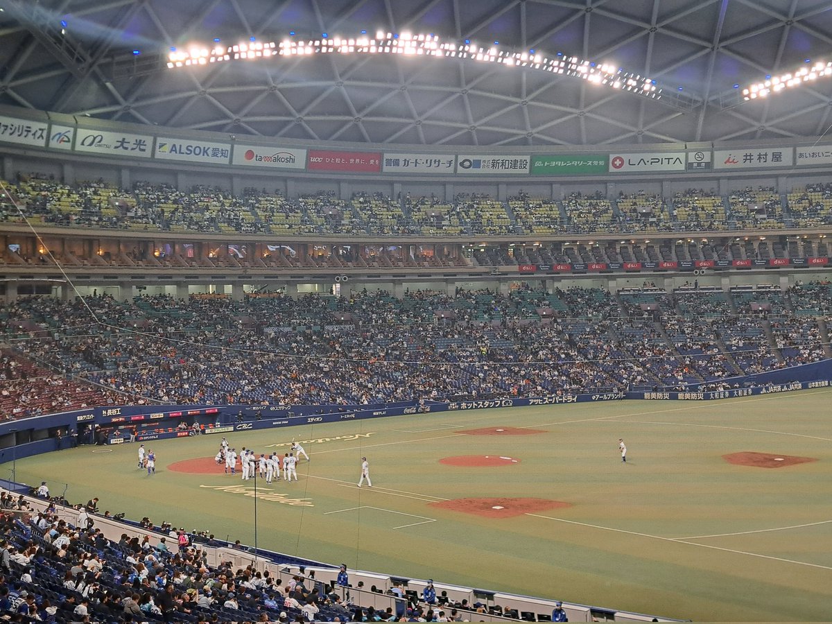 キュウギ人生 tweet media