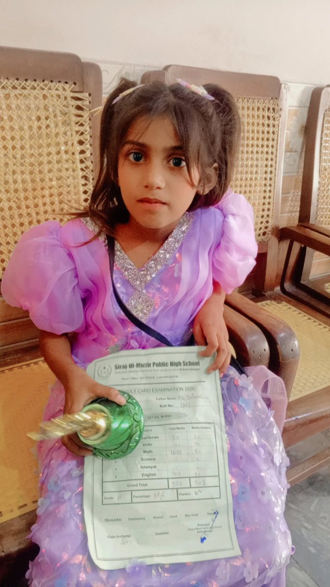 Asad peerzada tweet media