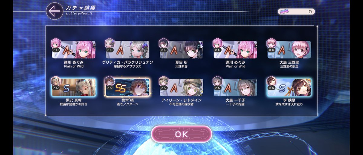 おっくん tweet media