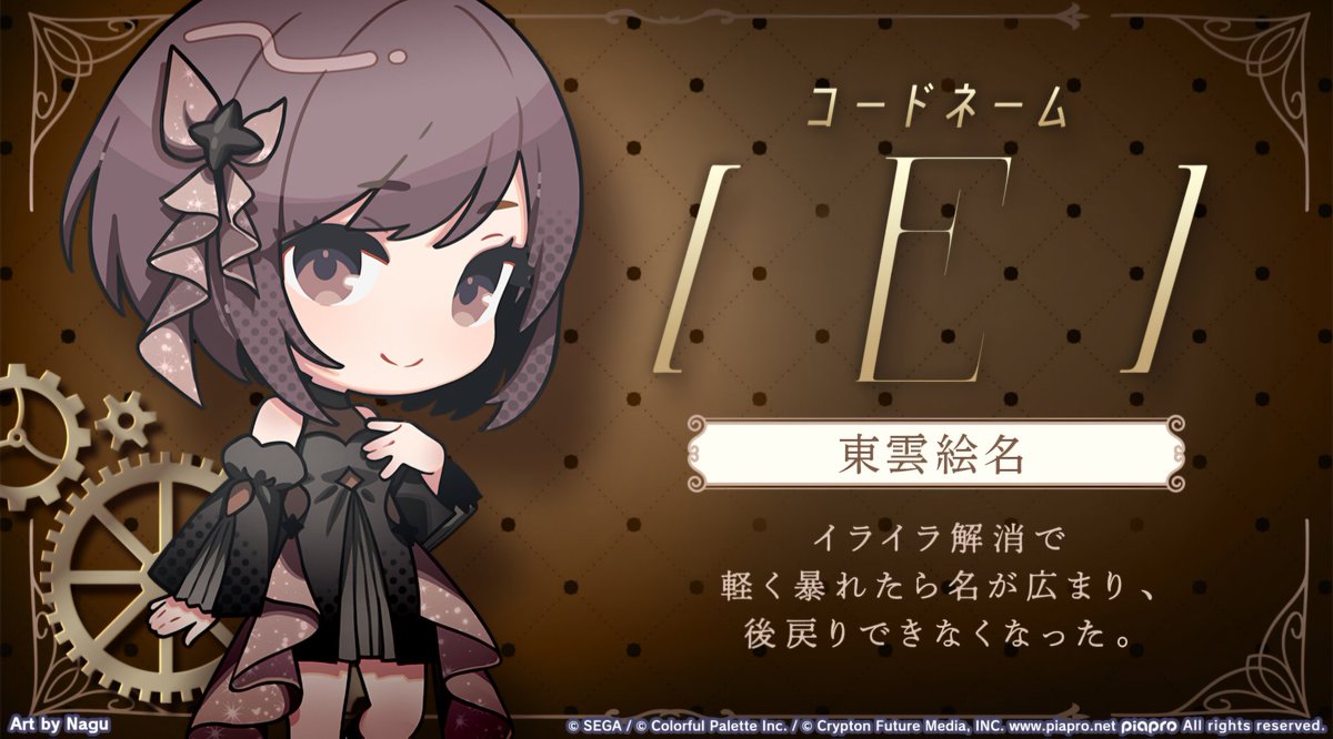 たなちゅー tweet media