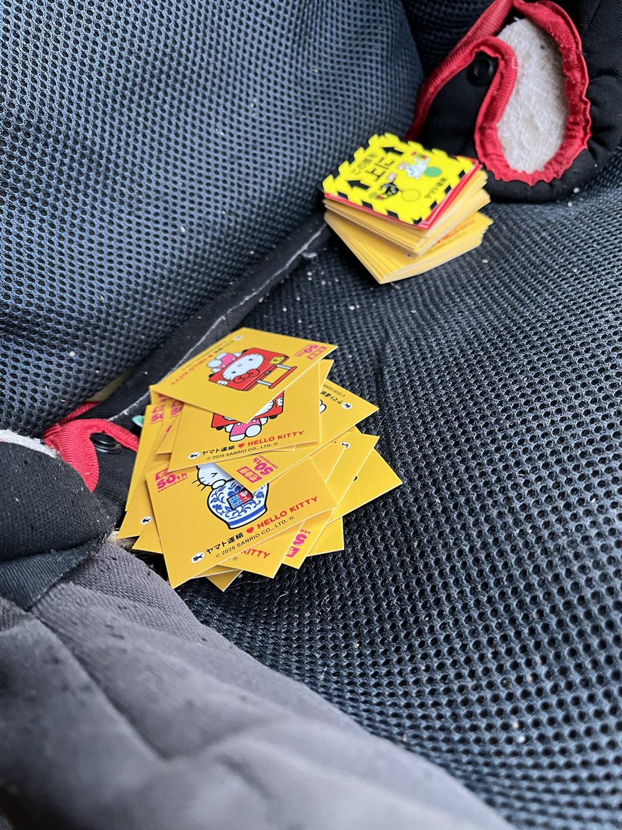 最終日だから好きなだけいいよ！

と、遠慮なく沢山もらった娘。

#毎度お世話様です