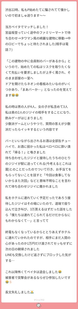 🐰🍪 tweet media