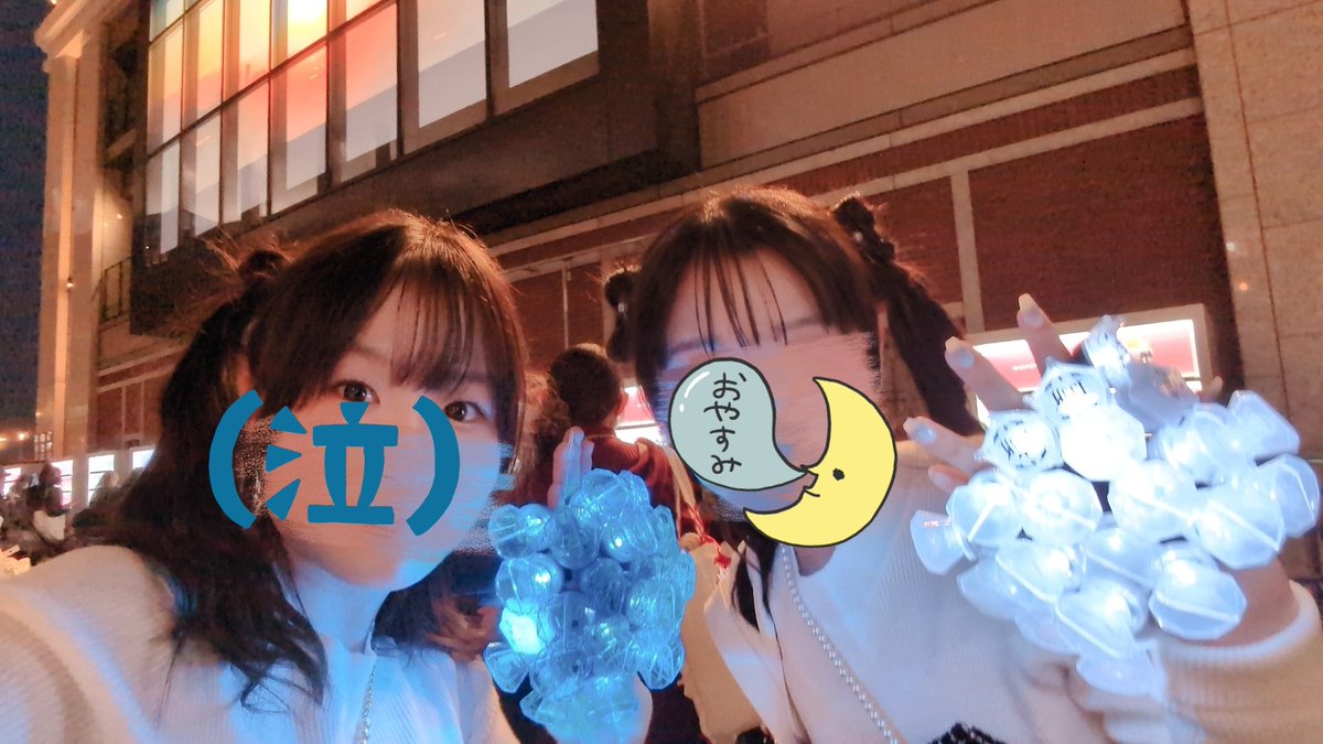 さよぴめろ tweet media