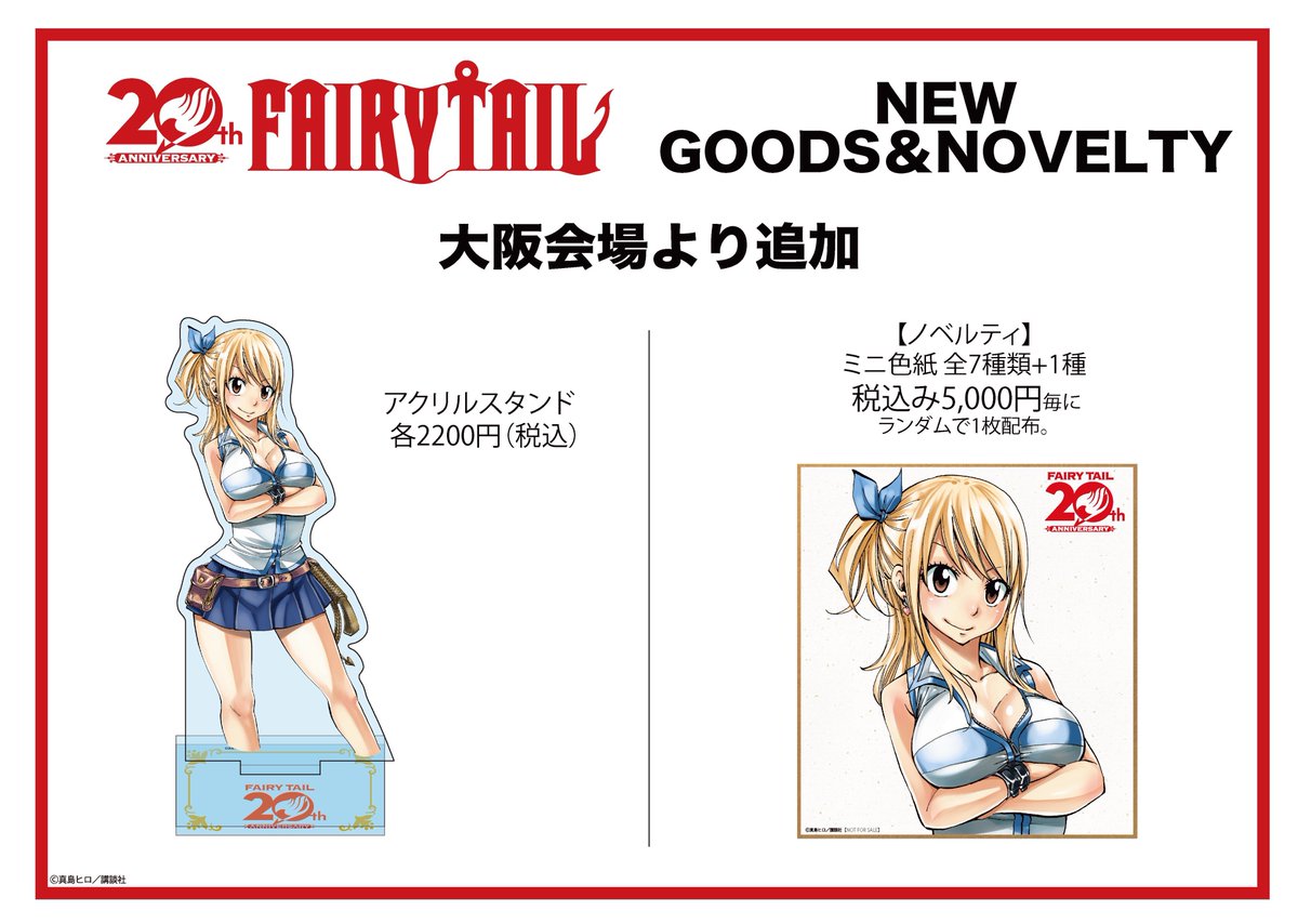 株式会社ACG(ACG_Labo) tweet media