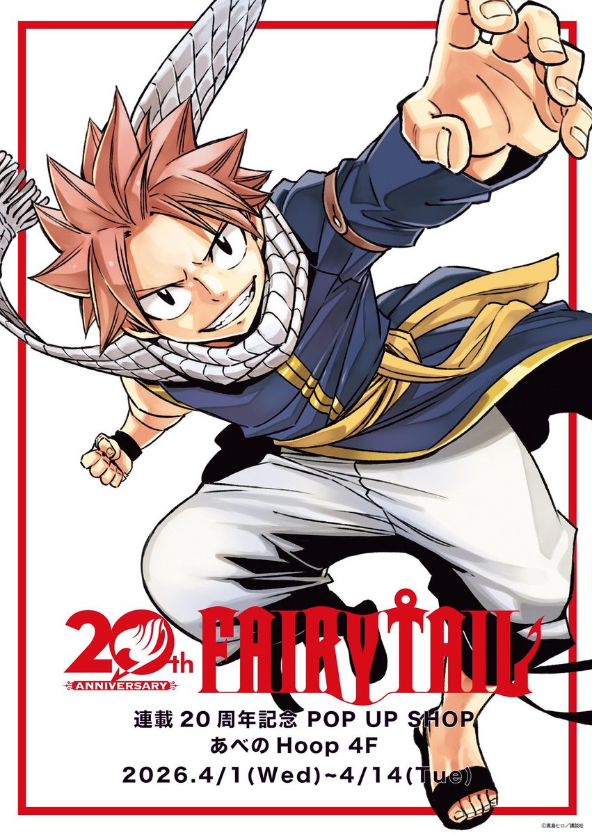 株式会社ACG(ACG_Labo) tweet media