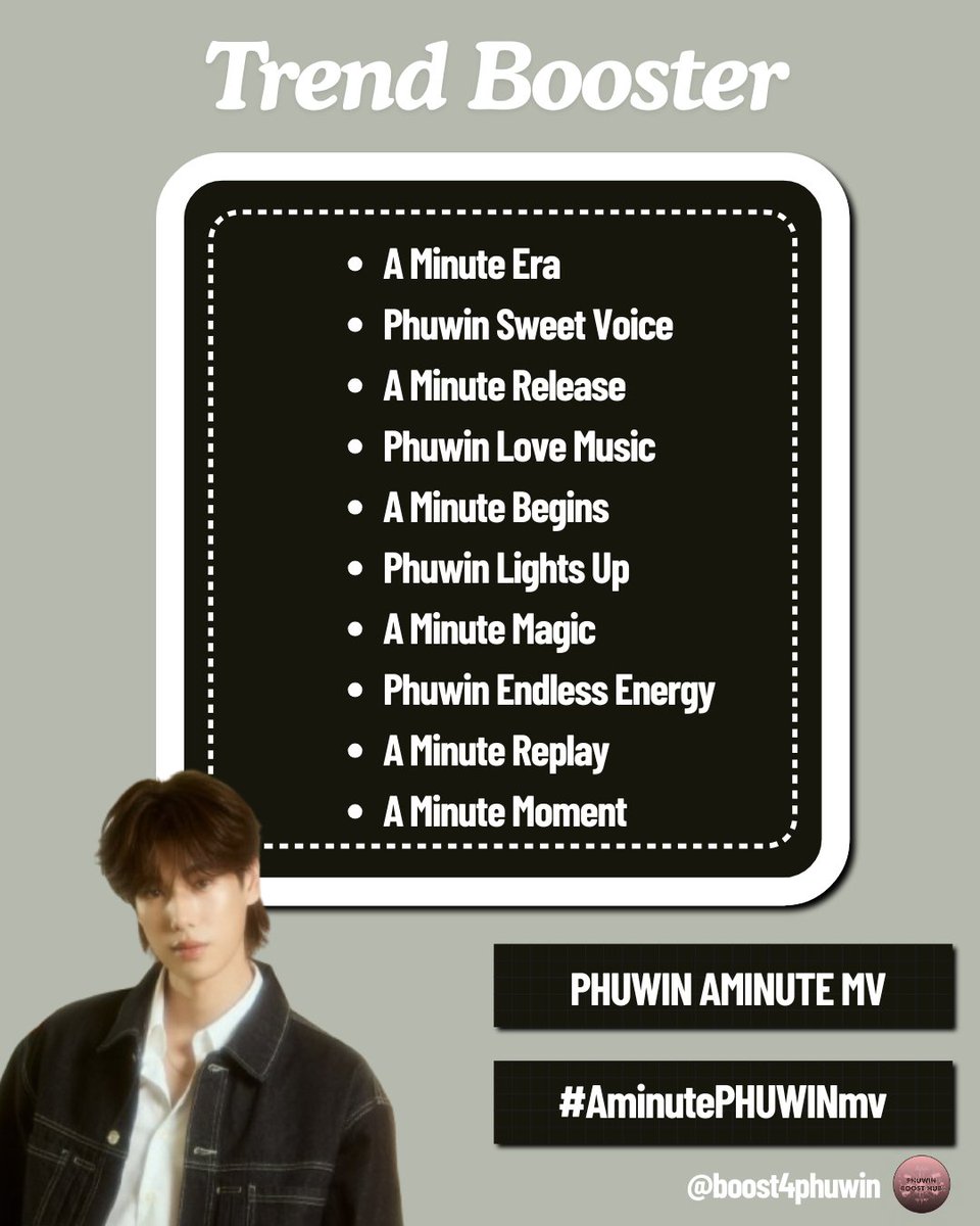 𝐏𝐇𝐔𝐖𝐈𝐍 𝐁𝐎𝐎𝐒𝐓 𝐇𝐔𝐁 tweet media