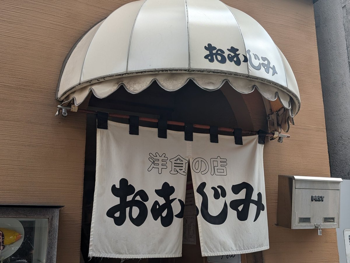 たけこ@引きつよになってしまった2号 tweet media