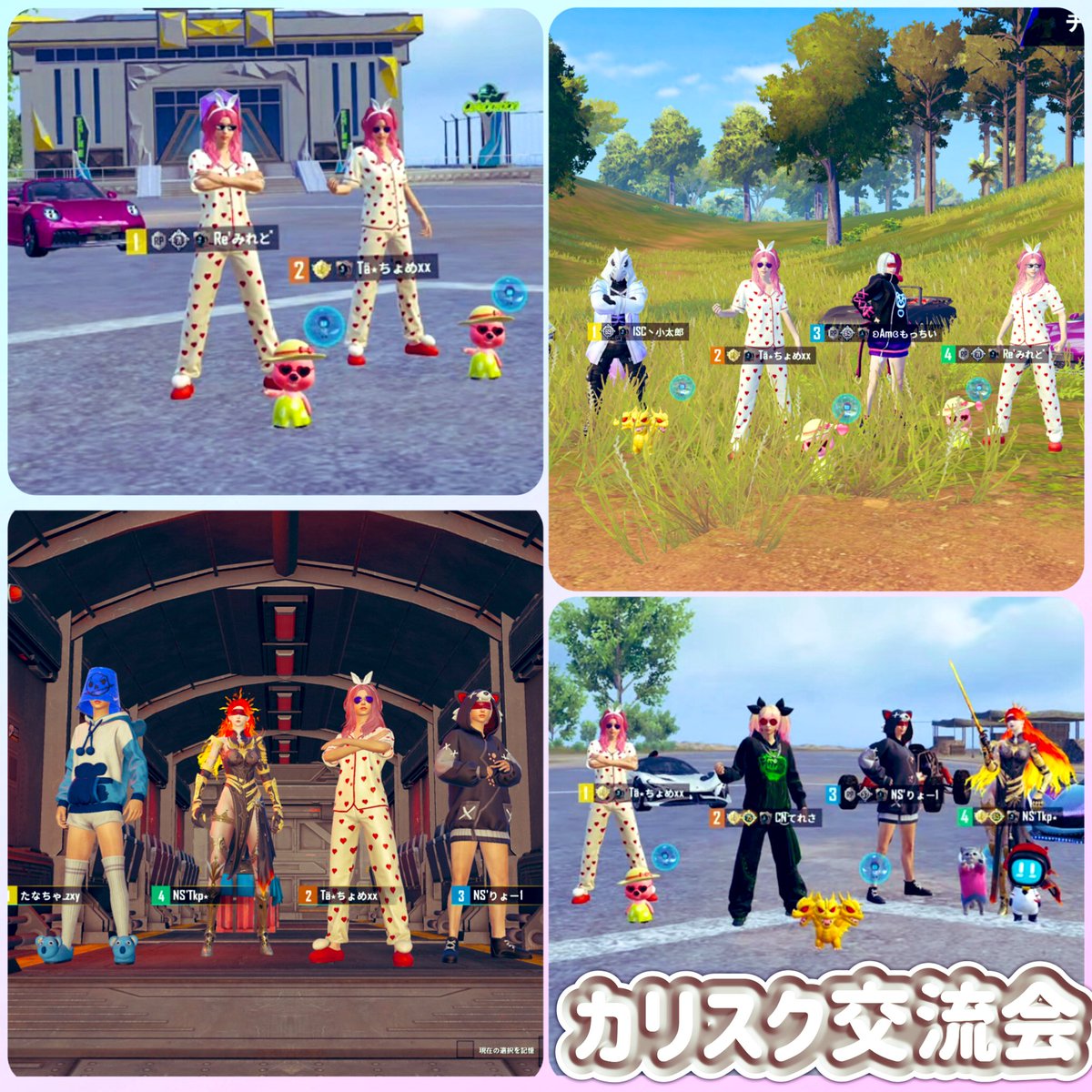 Tä٭ちょめxx🦖🎈 tweet media