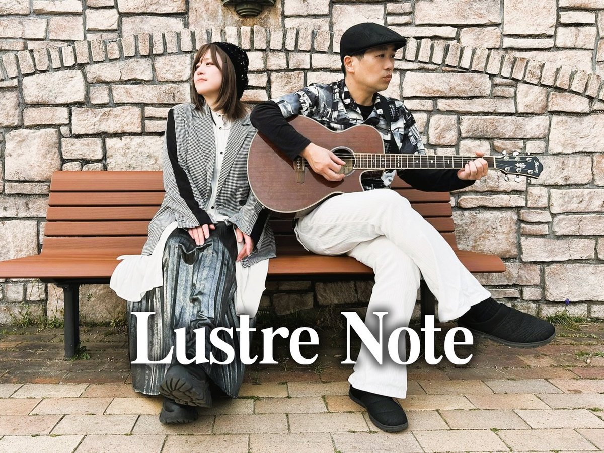 Lustre Note tweet media