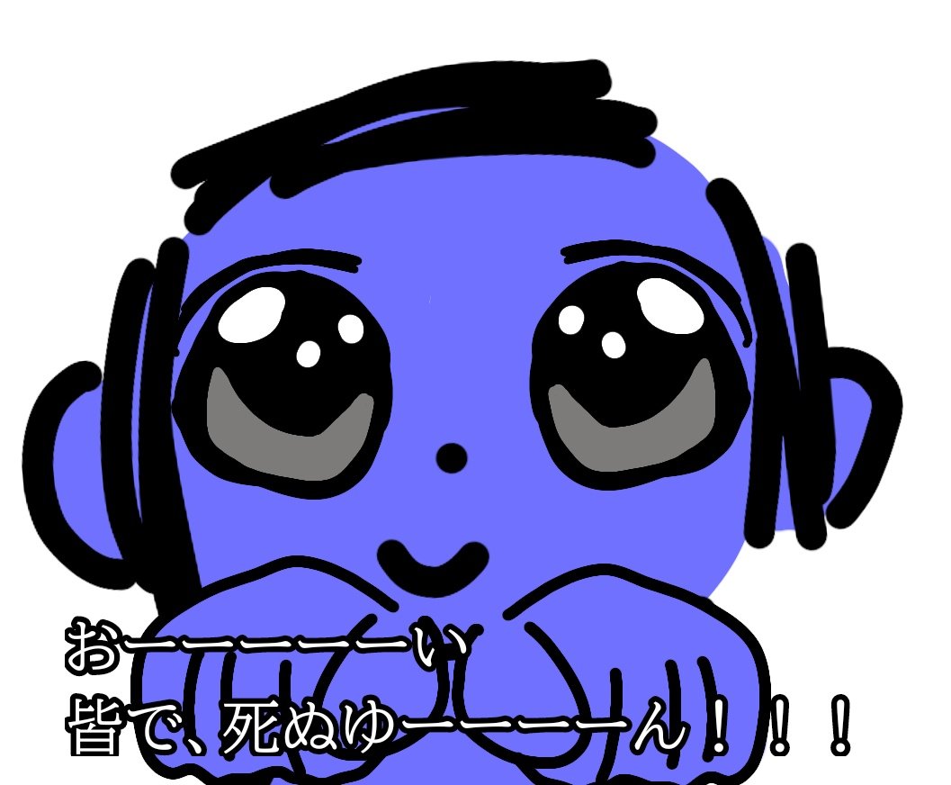 シュウノウサウルス tweet media