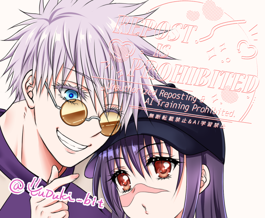 悠月＠原稿中 tweet media