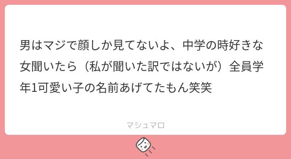 🐰🍪 tweet media