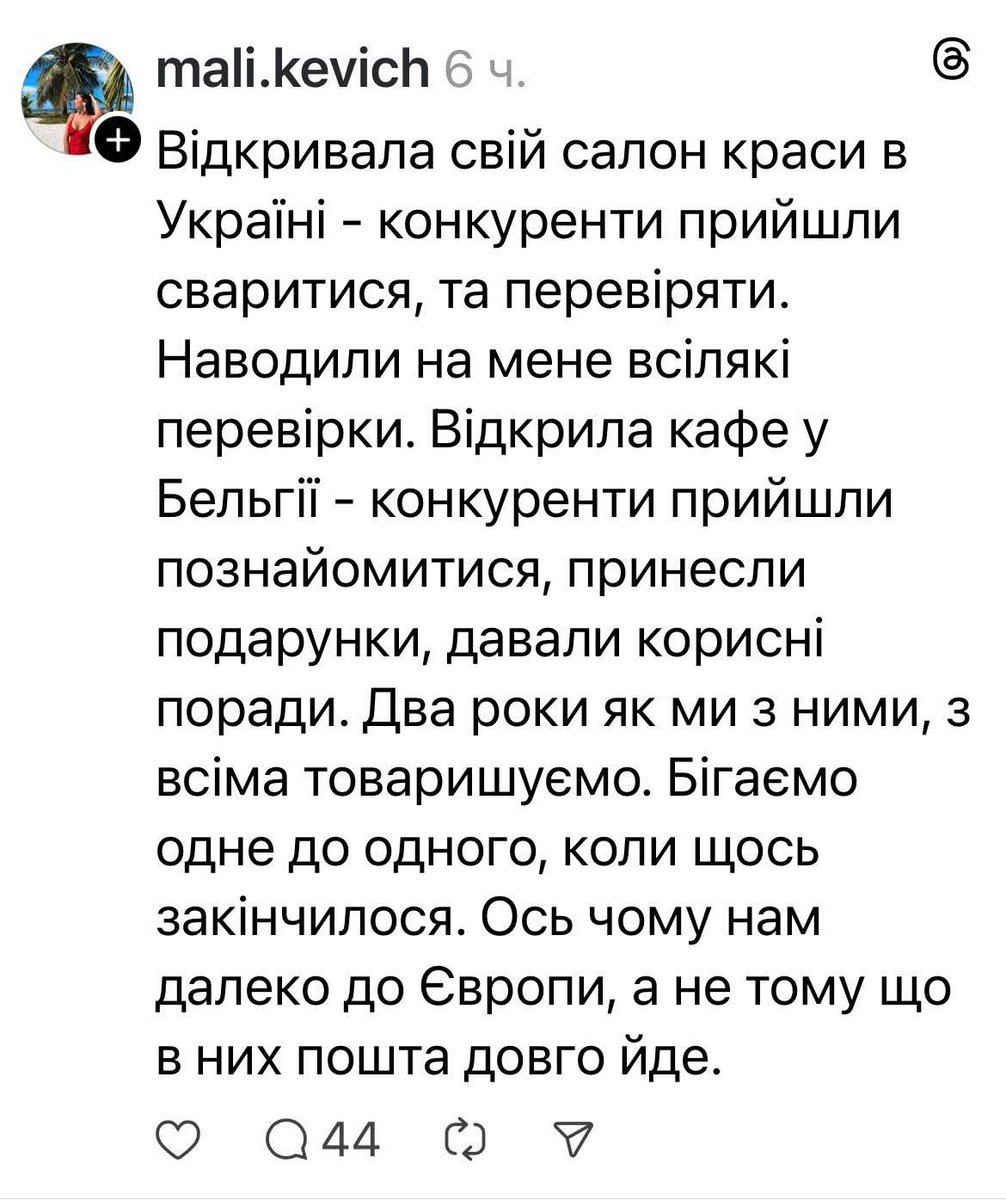 bamr69's tweet photo. Жаль , но это так https://t.co/kuQQPp36hV