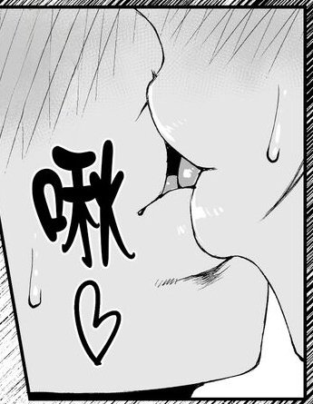 ᅠᅠ# 𝟎𝟎𝟓𝟑 - .﹥𝕄𝕒𝕖 Aʙᴀᴅᴇᴇʀ﹤. tweet media