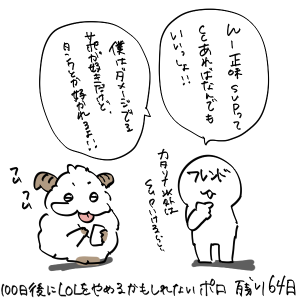 あおいいぬ tweet media