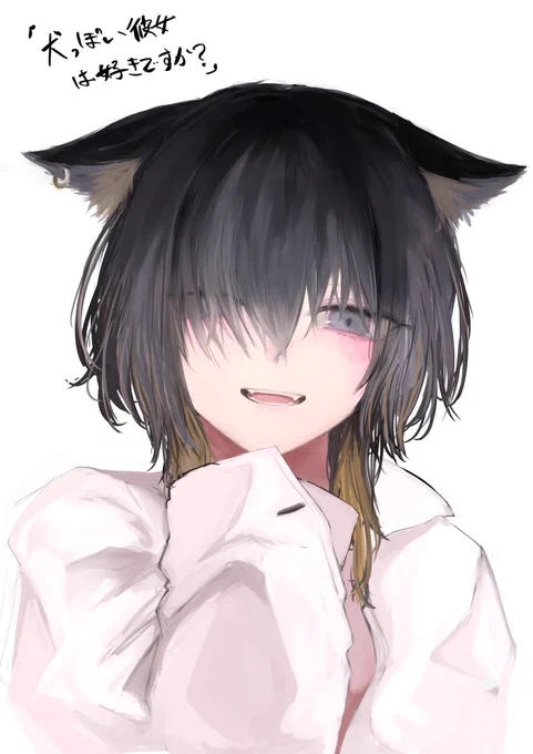 来週誕生日なのでうちの子描いてください