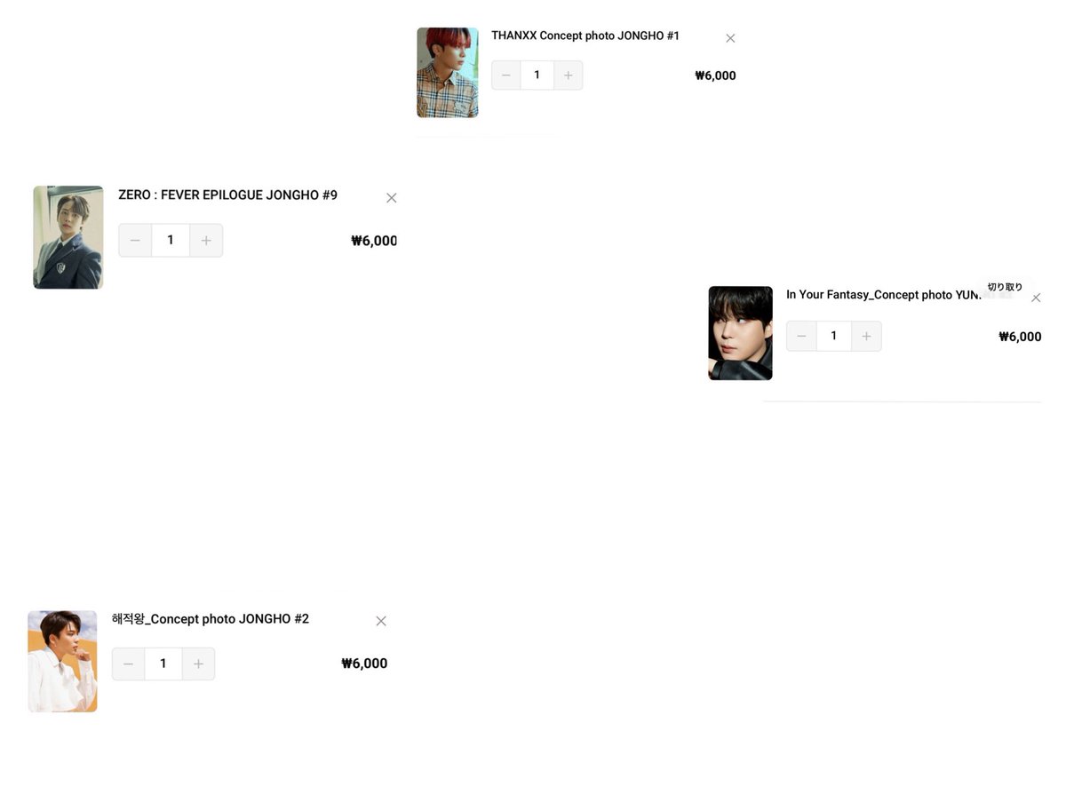 nana@リトリン必読 ¦ 月・金曜日の発送のみ tweet media