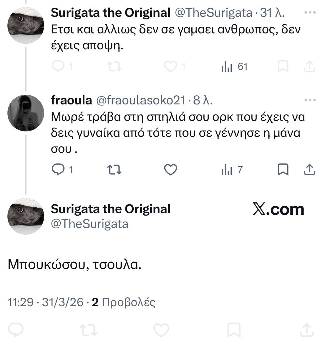 fraoula tweet media