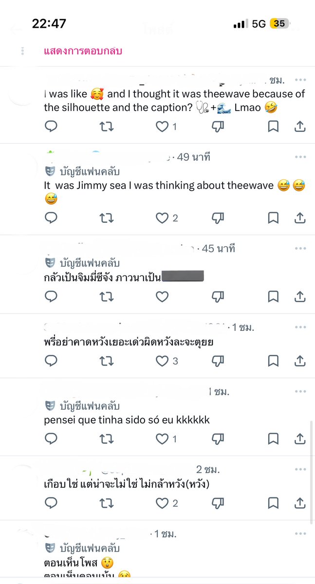 ✿ ᴺᴺ ᴱ ౨ৎ tweet media