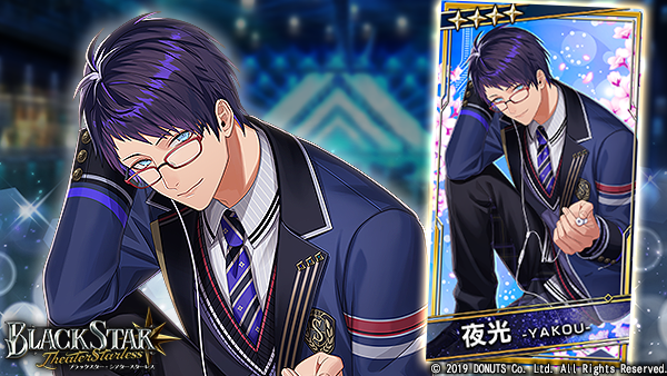 【公式】ブラックスター -Theater Starless- 【ブラスタ】 tweet media