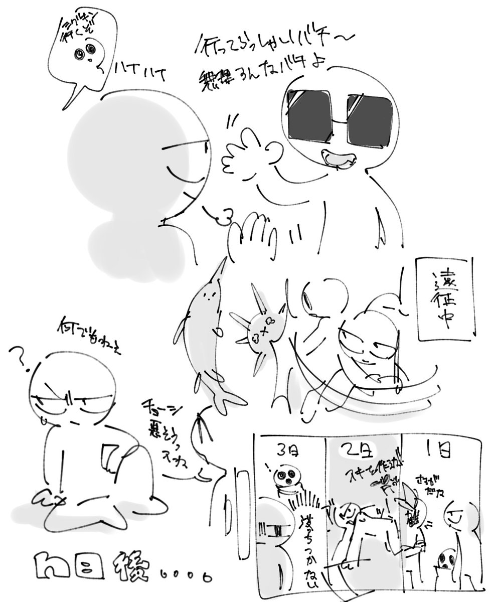 せせり tweet media