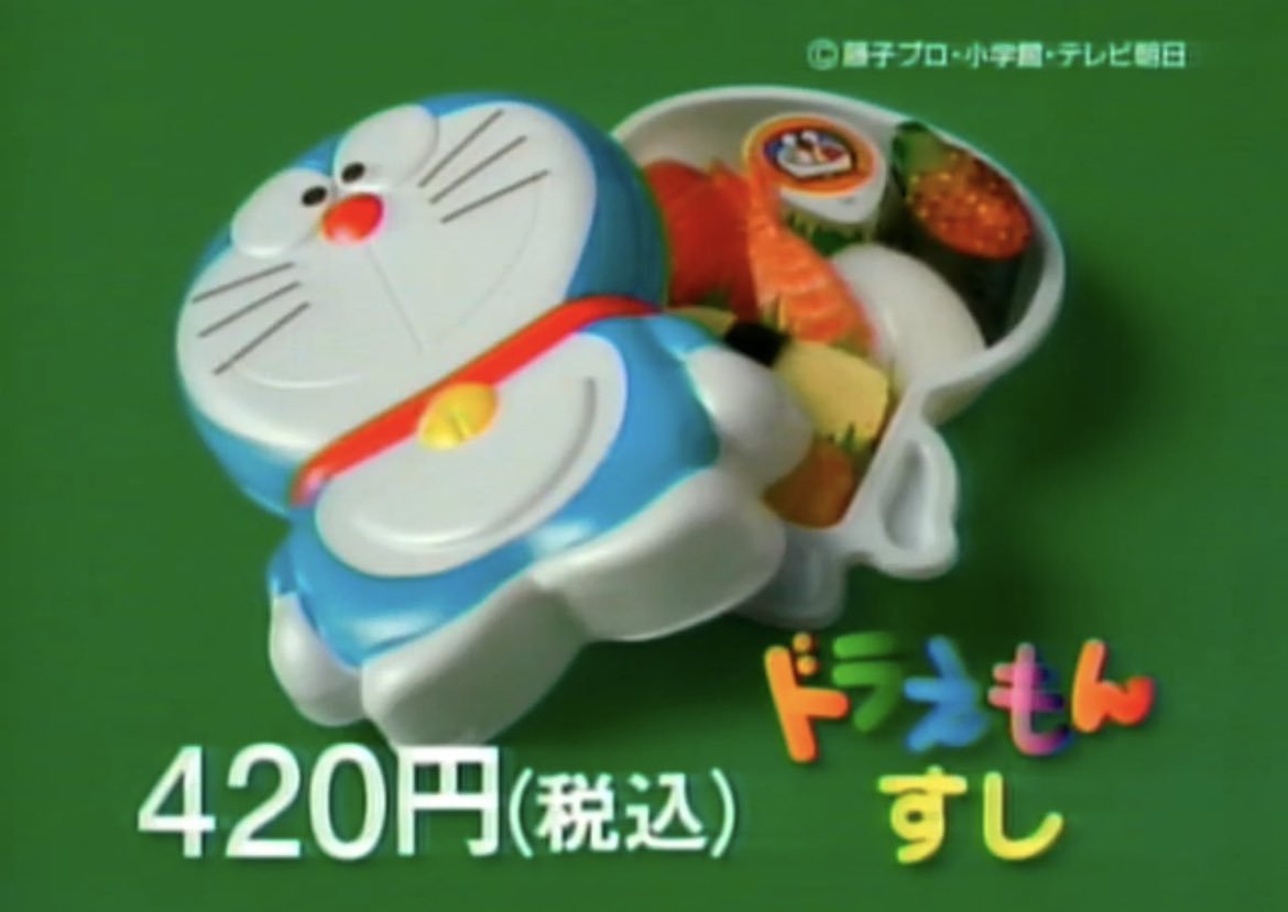 白河イサキ@雑記アカ tweet media