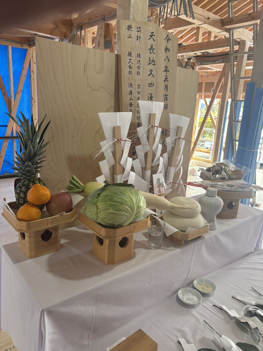 安曇野ケンさん(4/19長野M) tweet media