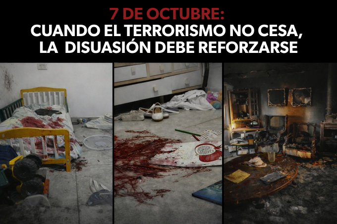 Israel en Español tweet media