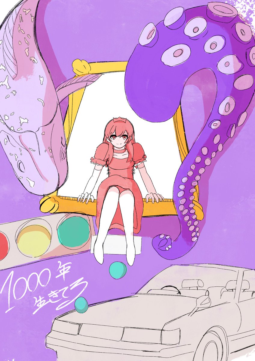 kaedeee2528's tweet photo. 出来た
#IyowaGirlsDraw
#1000年生きてる https://t.co/59cgVPEBfo