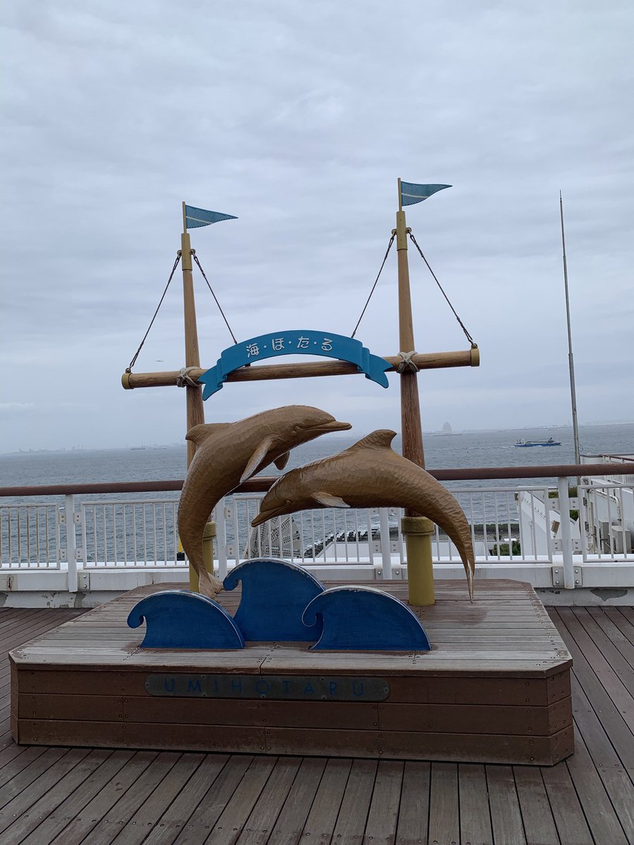 あんわよ tweet media