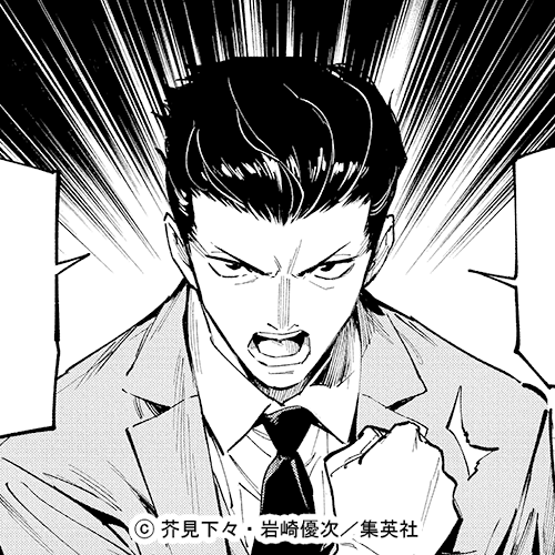 呪術廻戦【公式】 tweet media