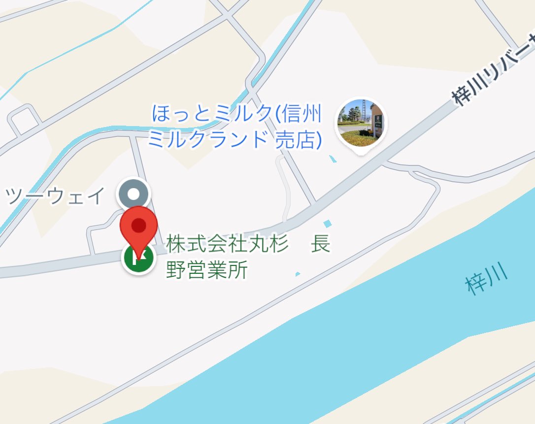 アズシオ tweet media