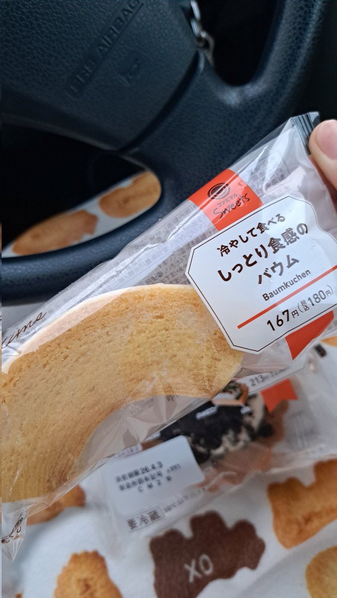 わレイ tweet media