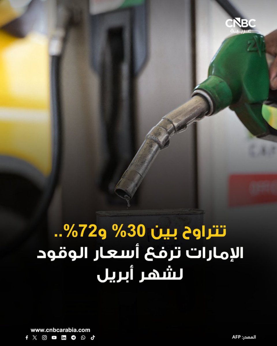 ساهر الخرج tweet media