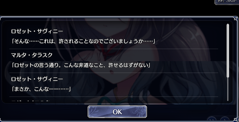 クマー@ゲーム好き tweet media